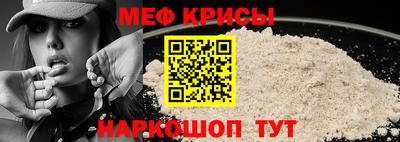 стафф Будённовск