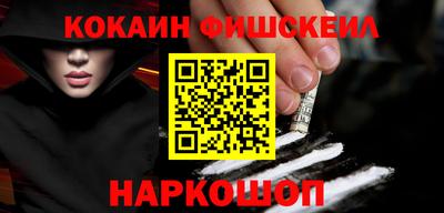 кокс Бузулук