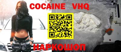 стафф Будённовск