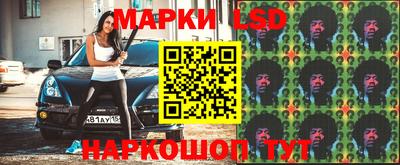 кокс Бузулук