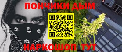 кокс Бузулук