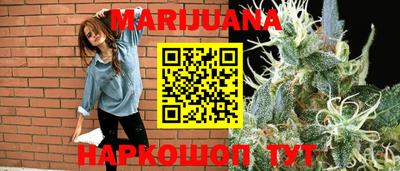 кокс Бузулук
