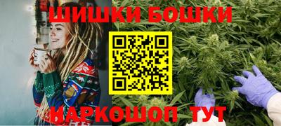стафф Будённовск