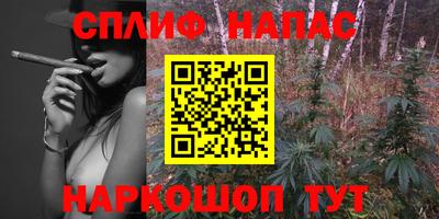 амфетамин Бугуруслан