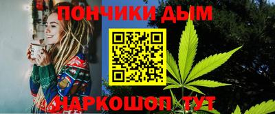 амфетамин Бугуруслан
