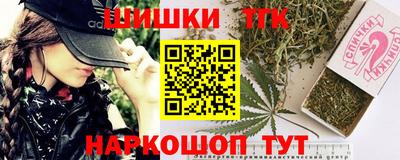 кокс Бузулук