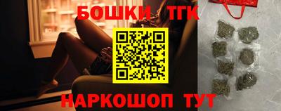 амфетамин Бугуруслан