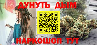 кокс Бузулук