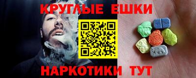 стафф Будённовск