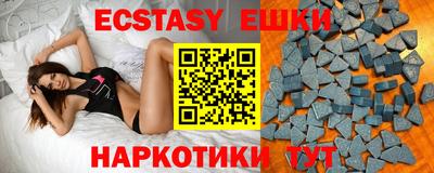 стафф Будённовск
