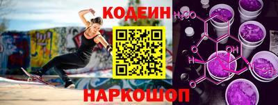 кокс Бузулук