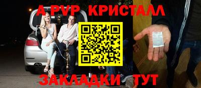 кокс Бузулук