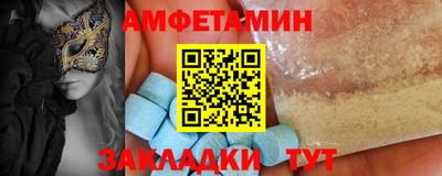 ешки Ярцево