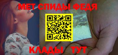 кокс Бузулук