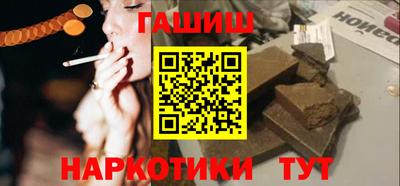 амфетамин Бугуруслан