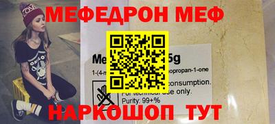 кокс Бузулук