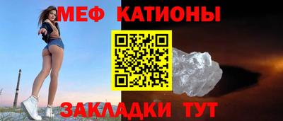 кокс Бузулук